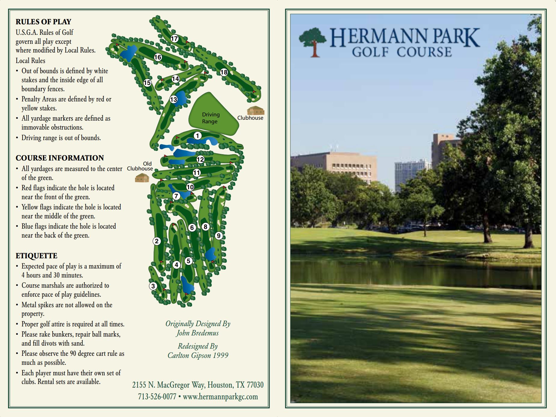 hermann-park-golf-course-map(1)